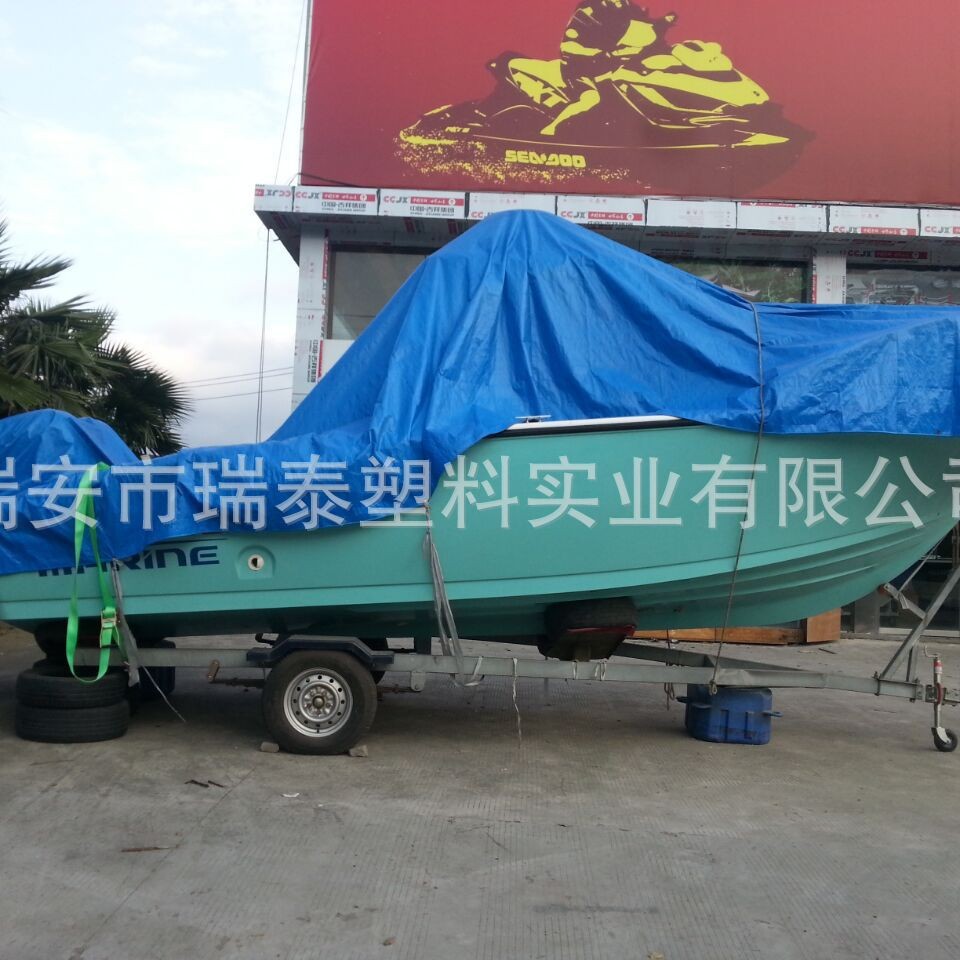 供应PE帐篷布 银灰色蓬布 蓝色蓬布 聚乙烯编织布 出口PE编织布