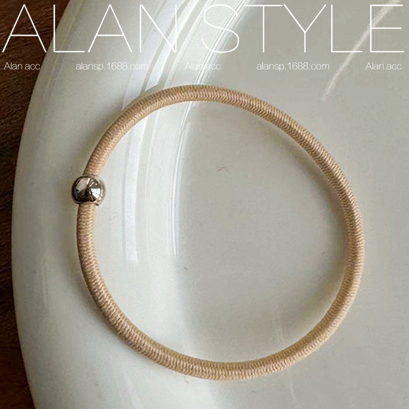 우유 차 컬러 6cm