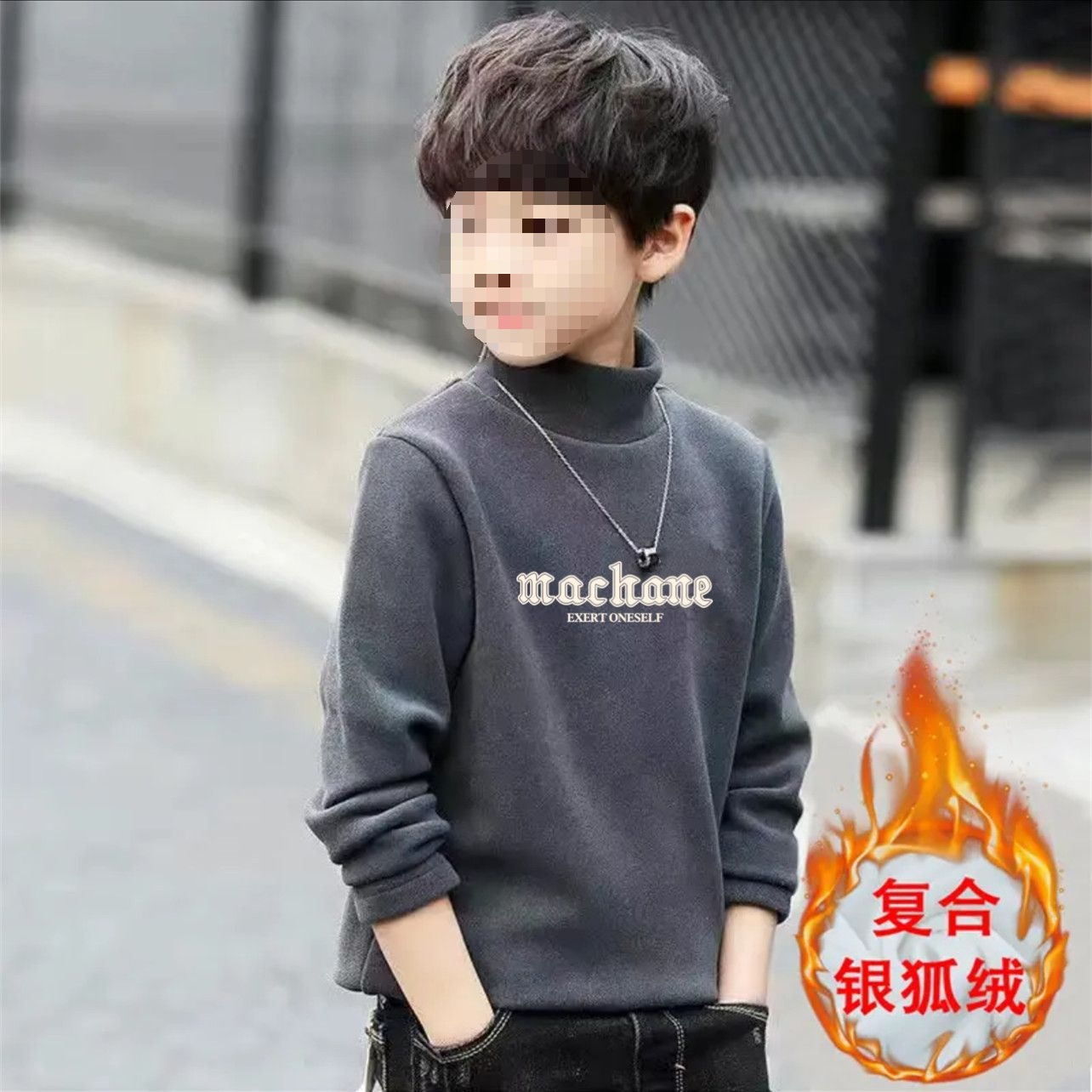 新款半高领男童双面德绒打底衫加绒加厚保暖儿童中大童内搭上衣冬