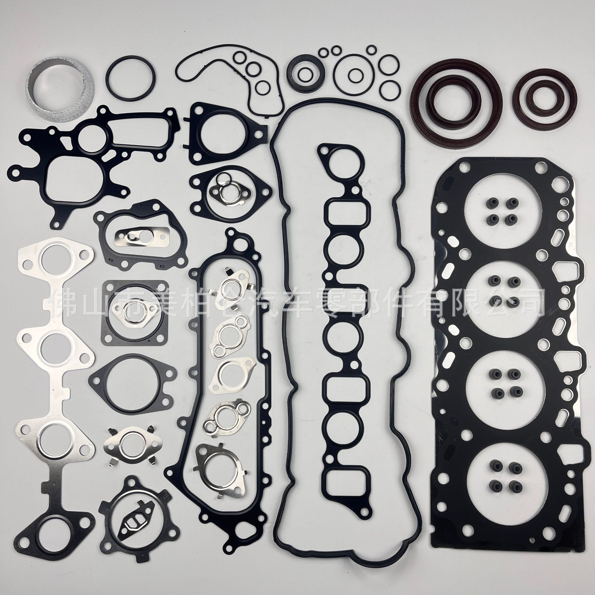 Suitable for Toyota Hiace 2Kd Engine Overhaul Kit Cylinder Gasket Repair Kit Full Gasket Set 04111-30030