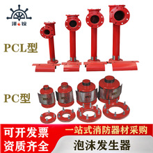 PCL8��ĭ�l�������FPCL16��ʽ�a����PCL4�ͱ���PC8���P�DN80���m