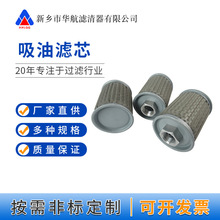 �����^�V��MF-06 ���͞V�W�VоMF-08 MF-10 �������͞Vо