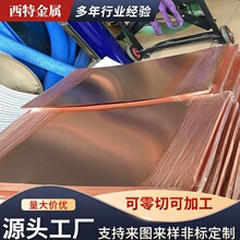 �N���S�~�� �������~�� HB230-270�����S�~�� �и�⻬