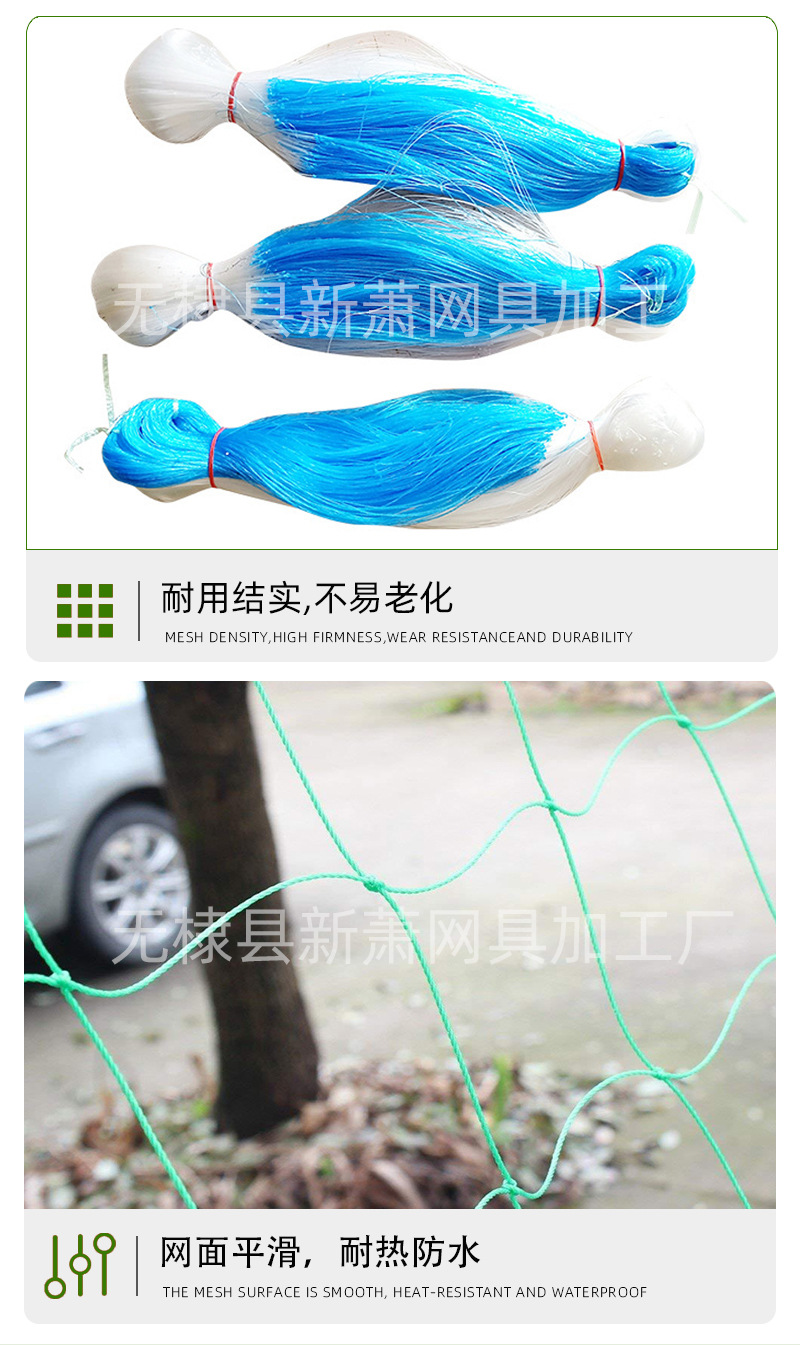 6攀爬网_06.jpg