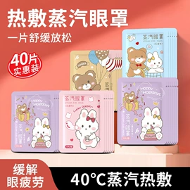 其他一次性;一次性酒店品;一次性内裤
