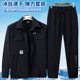 Summer ice silk quick-drying stretch overalls men's leisure outdoor workshop breathable lightweight wear-resistant workwear protective clothing