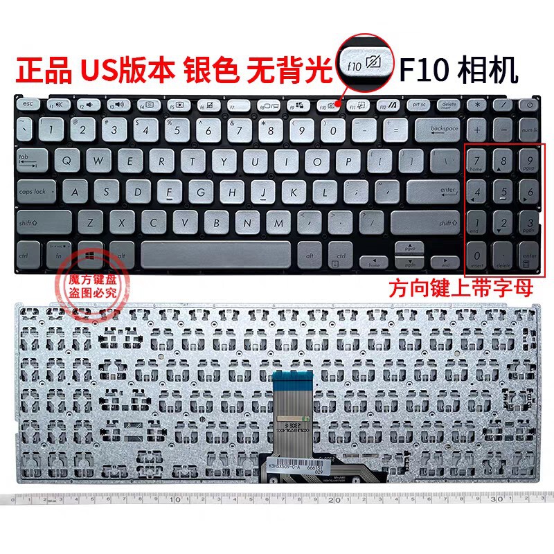 Suitable for Asus Vivobook15 V5200E X515E X515M/J Fl8850U Keyboard M515