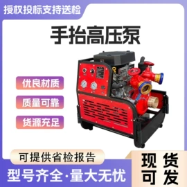 其他输配电;其他安全设备;其他作业保护