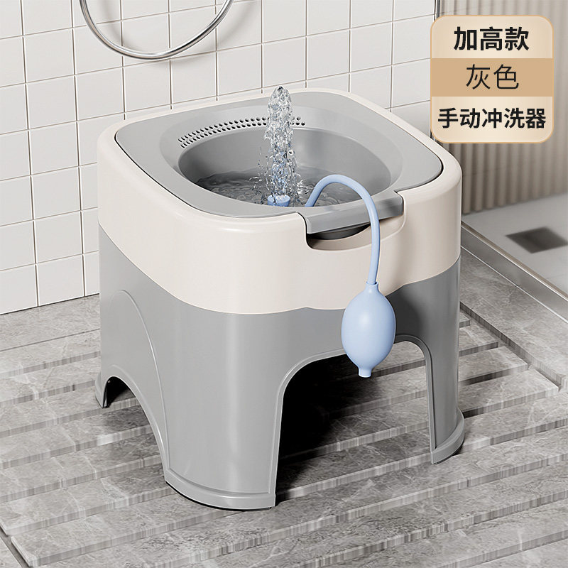 bañera eléctrica especial para hombres y mujeres para lavado de hemorroides con espuma de medicamento PP bañera con taburetes postoperatorias inodoro privado
