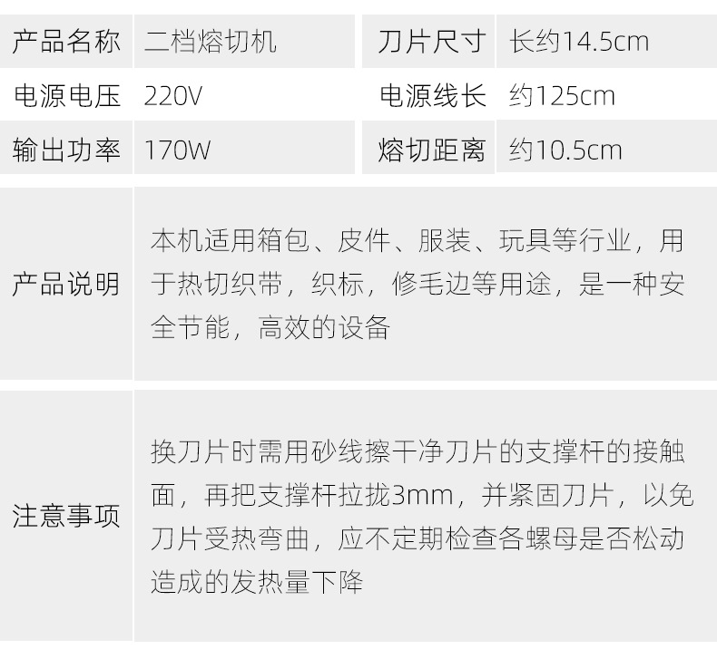 小2档790_13.jpg