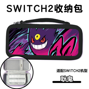 Switch2�����_�ռ{��PUƤ���L�D�������u�U�����������