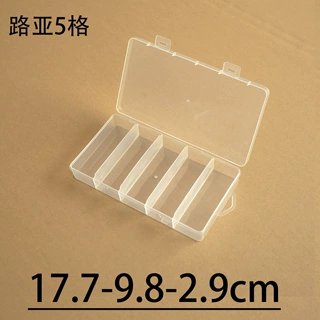 新款塑料路亚盒5格路亚饵透明塑料配件盒铁板钩盒五格渔具收纳盒
