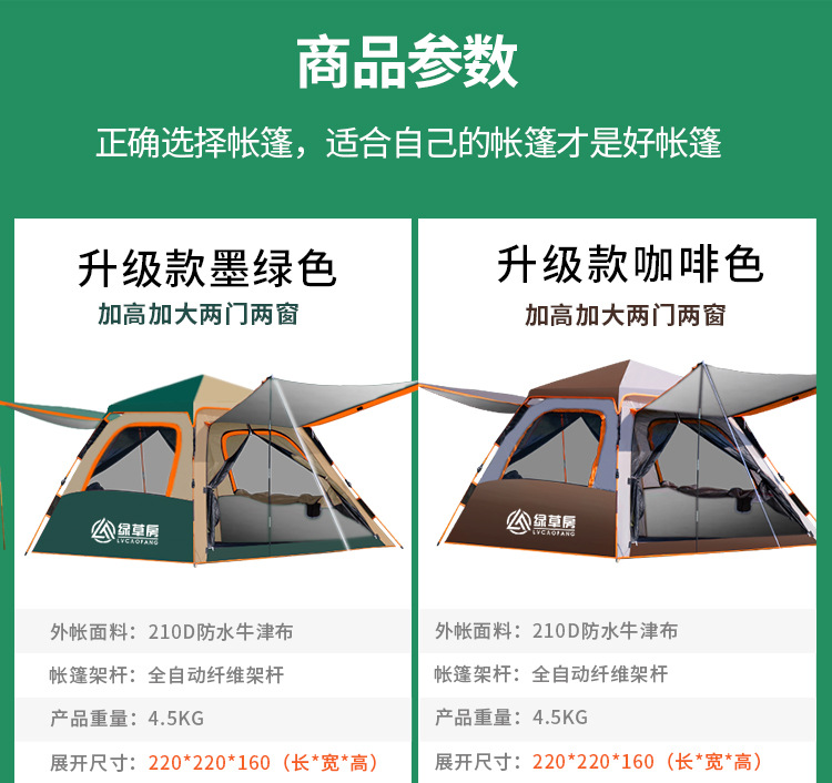 详情-03.jpg