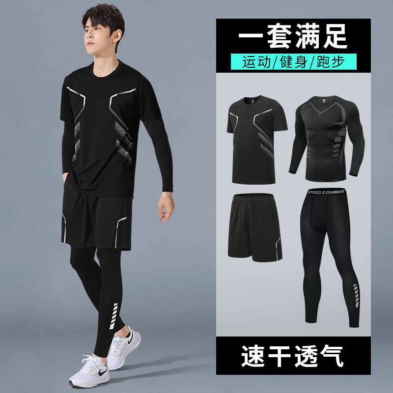 Trajes de fitness de primavera para hombres, trajes de bádminton secos rápidos, trajes deportivos apretados de mangas largas, equipos de entrenamiento de baloncesto de alta elasticidad