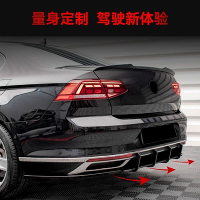 Spoiler Magotan Overseas Passat Passat