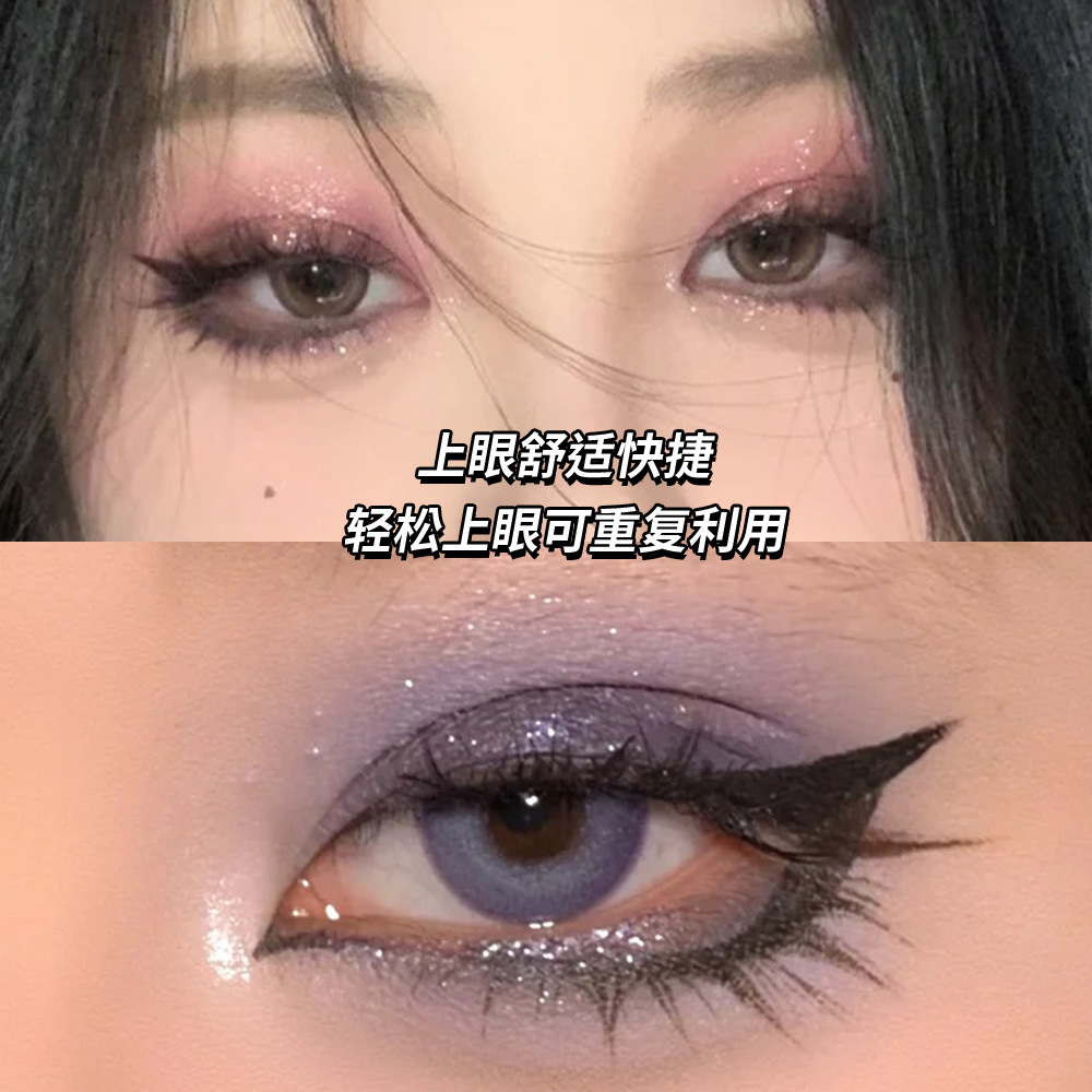 Serie de zorro dividido pestañas postizas voladoras oblicuas luz cola de ojo europea y americana alargada diablo grueso dibujos animados mezclado sangre Fox ojo pestañas