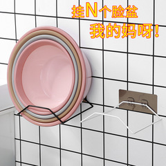 洗面台は穴を開けないで壁に壁掛けします。