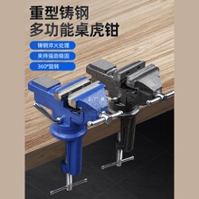 ̨�QС�ͼ��ù���̨�๦��С�ϻ���ľ���A���f������̨���Q���I��