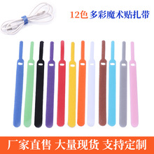 �S��ֱ�N������ճʽ�������12ɫħ�g�N�����������C��늾�����