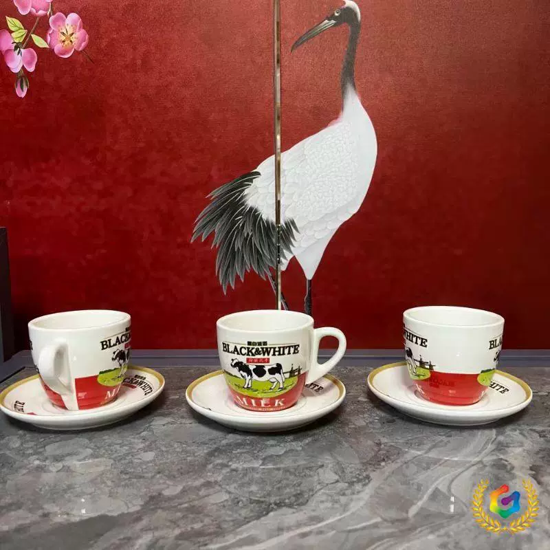 Tea cup for living room, 200 ml, increased thickness