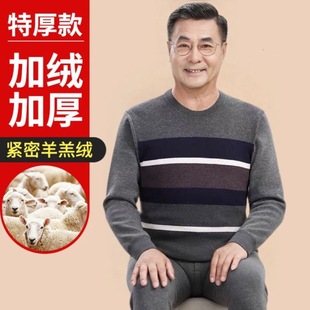 ���䶬����ʿ��ů�������b�����ӽq�Ӻ������걣ů���B��Ժ��ُ