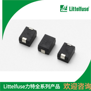 全新 V250SM7 SMD貼片壓敏電阻 250V 力特全系列 優勢訂貨