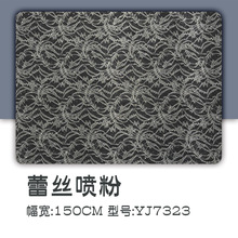 鼆Yٹˇ ӡCϾW߼ع鼆ȹ