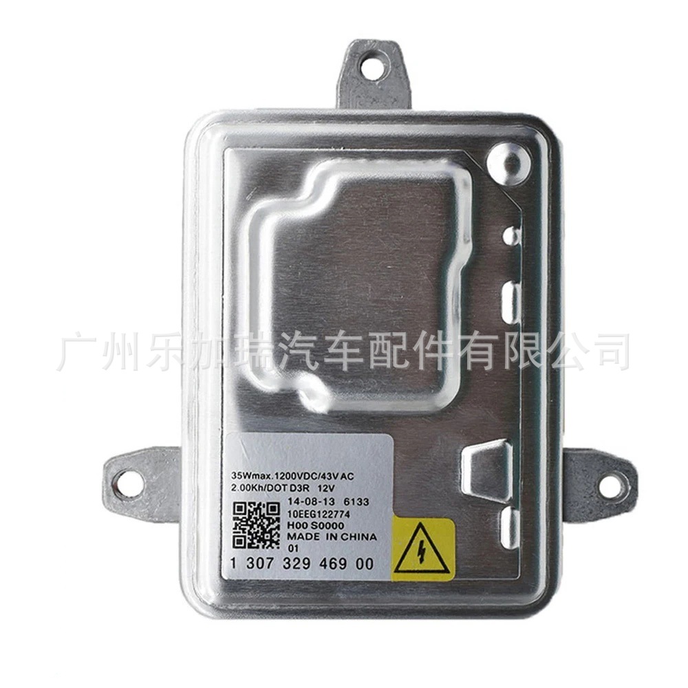 130732946915 Applicable to 2014-2017 Dodge Jeep Grand Cherokee Headlight Driver Module Ballast