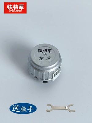 tire pressure monitoring | Automotive Sensors