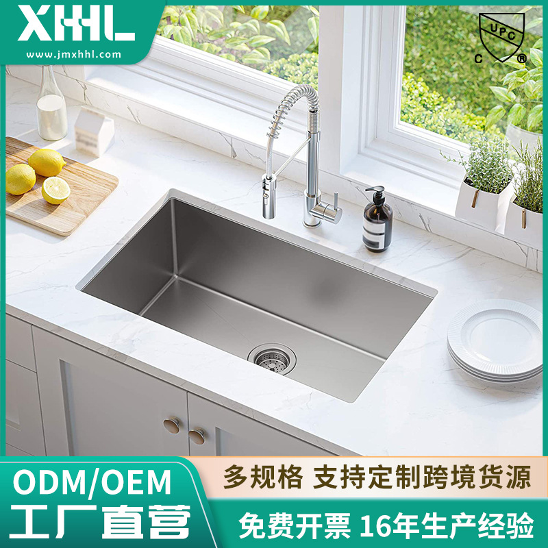 Kitchen Sink/美国热销水槽/不锈钢手工水槽/厨房大单槽洗手盆