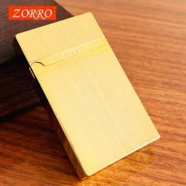 佐罗 ZORRO煤油打火机个性超薄佐罗朗声户外时尚馈赠礼品送男友