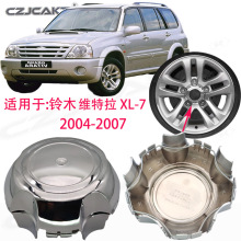 �羳�����Ƹ��ָ���������ľά����XL-72004-2007��Ȧ������챸�