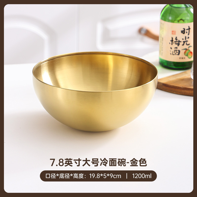 냉면그릇 20cm-금단층그릇