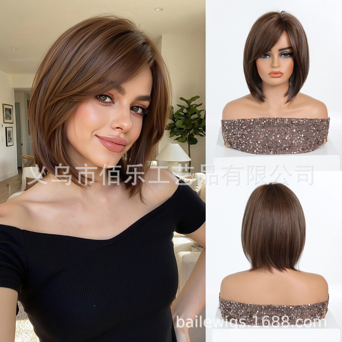 Hot sale natural marrón Bob peluca de estilo europeo y americano capa de corte transpirable intranet fuente pelucas