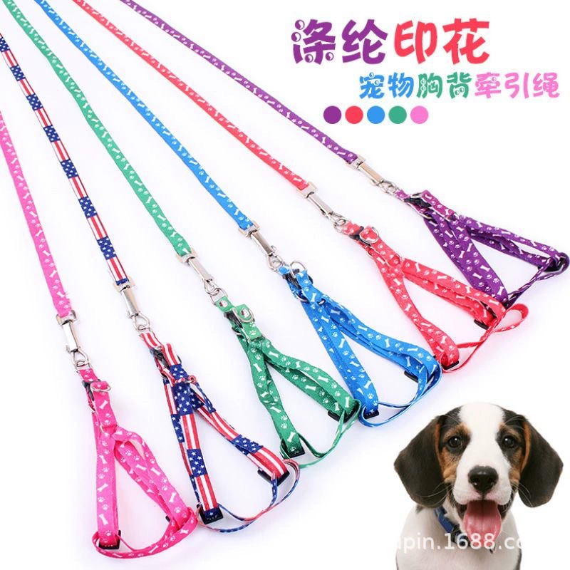 Кошка Тяговая веревка Кролик Собака Ходьба Артефакт Специальная проститутка Кошка Веревка Тяговая веревка для собак Pumeria Регулируемая веревка для ходьбы кролика