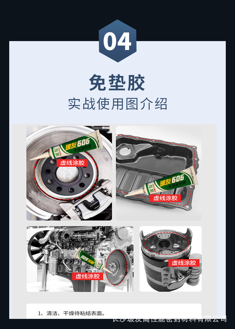 7db90369ba04c9edb3d4432ae144ae