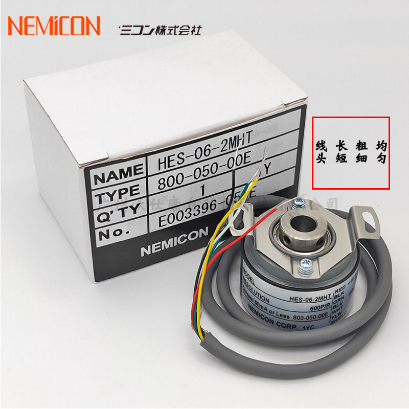 ԭװ��Ʒ���ܿر�����HES-06-2MHT 600���廥���������ʽ������