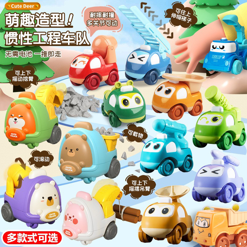 One Piece Free Shipping Cartoon Inertia Engineering Vehicle Small Animal Vehicle Excavator Toy Sliding Stirrer Car Boy Gashapon Machine