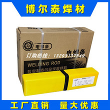 �͸��gND䓺��l ND䓚Ᵽ���z ND䓚廡���z09CrCuSb�ͺ�������