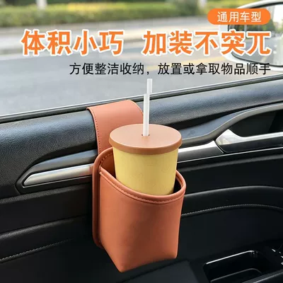 Car multifunctional storage box, leather Car storage bag/box - ideal-orange