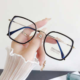 2023韩版网红眼镜框架潮防蓝光素颜方框平光镜女圆脸变色眼镜批发