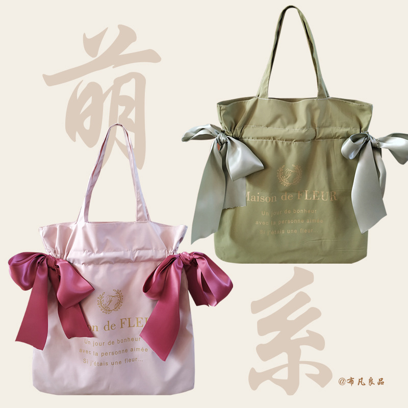 Bufan Liangpin/Amazon cross-border supply cherry blossom pink dance bag cute ballet girl bow shoulder bag