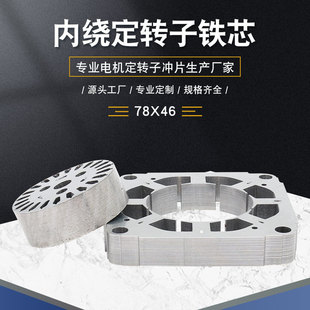 �S�����l�L��늙C���D�ӛ_Ƭ�_�����@늙C�D���Fо늙C����