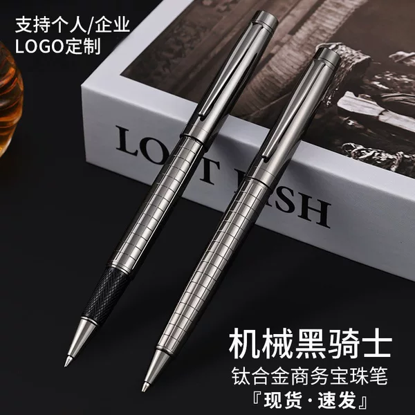 Signature pen gun gray ballpoint pen business signature pen high-grade metal pen stem neutral pen can change the core custom logo