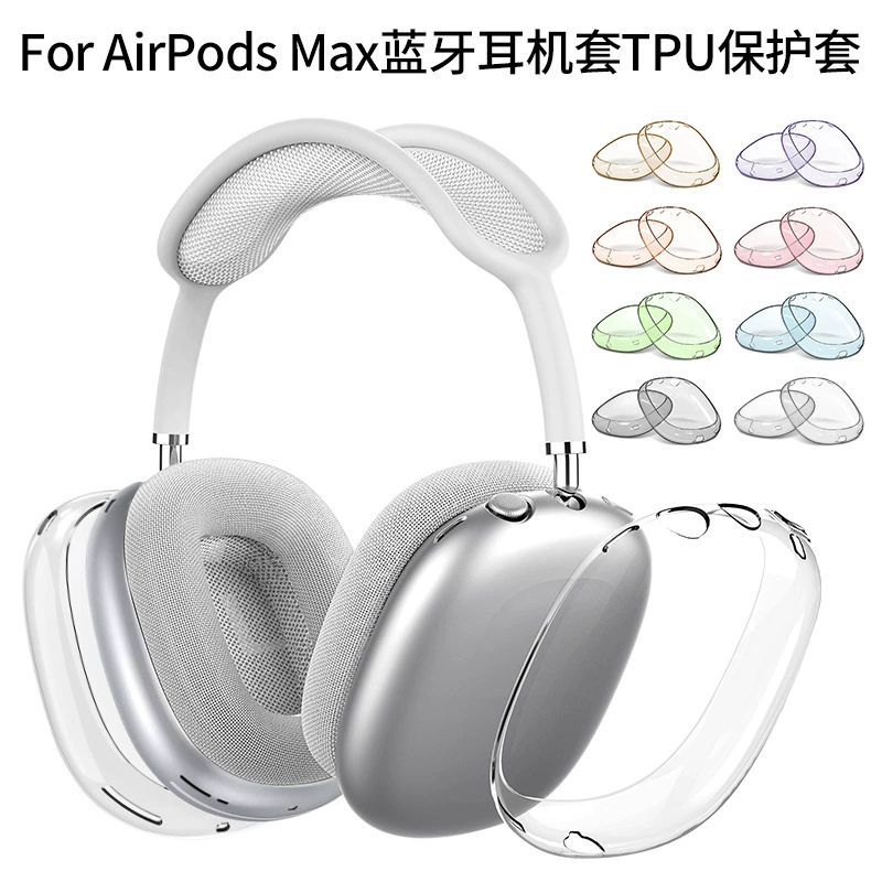 Применимый корпус наушников airpodsmax Apple max корпус наушников tpu головка airpodsmax прозрачный корпус