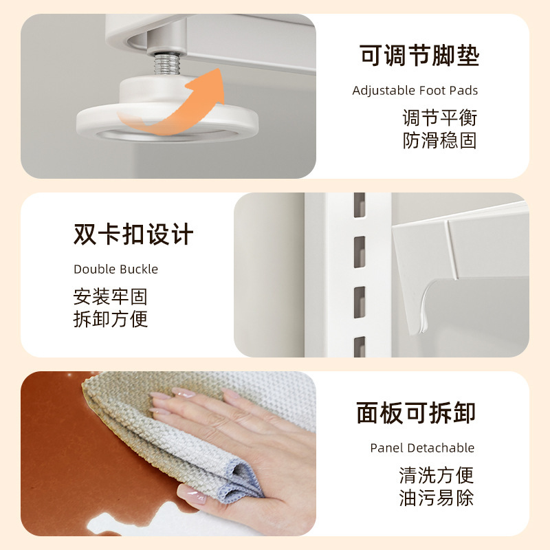 厨房锅具架多层置物架可折叠分层多功能收纳锅架子水槽下落地台面|undefined
