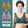 老人聚拢大码妇女胸罩