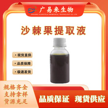 ɳ������ȡҺ ��ȡҺ���yƷԭ��ԇ���b ɳ������ȡ��F؛���]