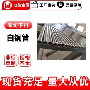�S��ֱ�N����Bfe30-1-1�F���~��懹� B30懰��~�� ��ڏ��o�p��