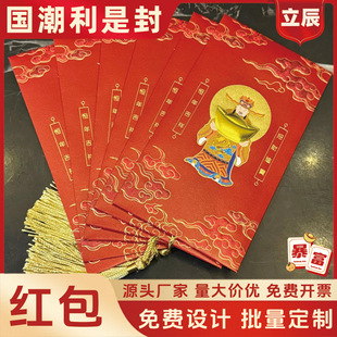 �����t��2026��ؔ����ɫ�¿���Ո���_�I�c��C��logo���L���Ƿ�